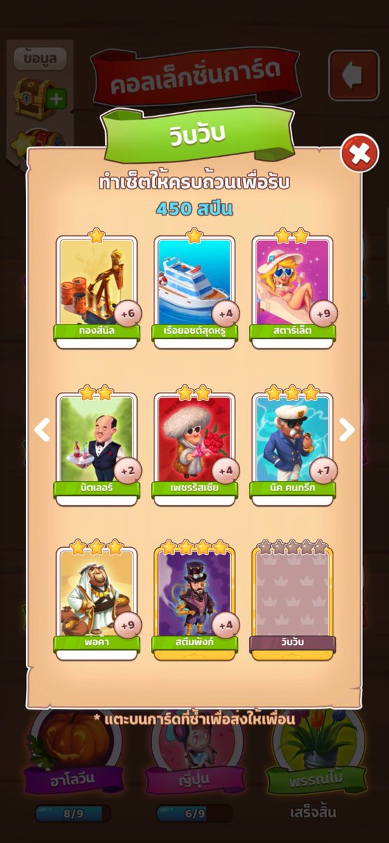 🐶🍑 tweet media