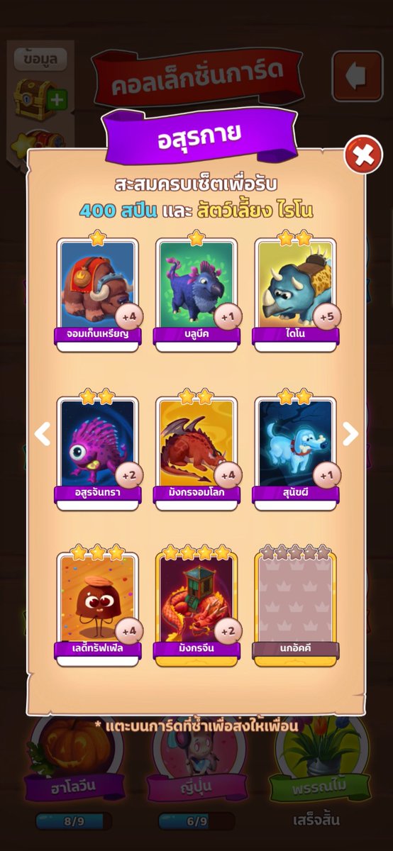 🐶🍑 tweet media