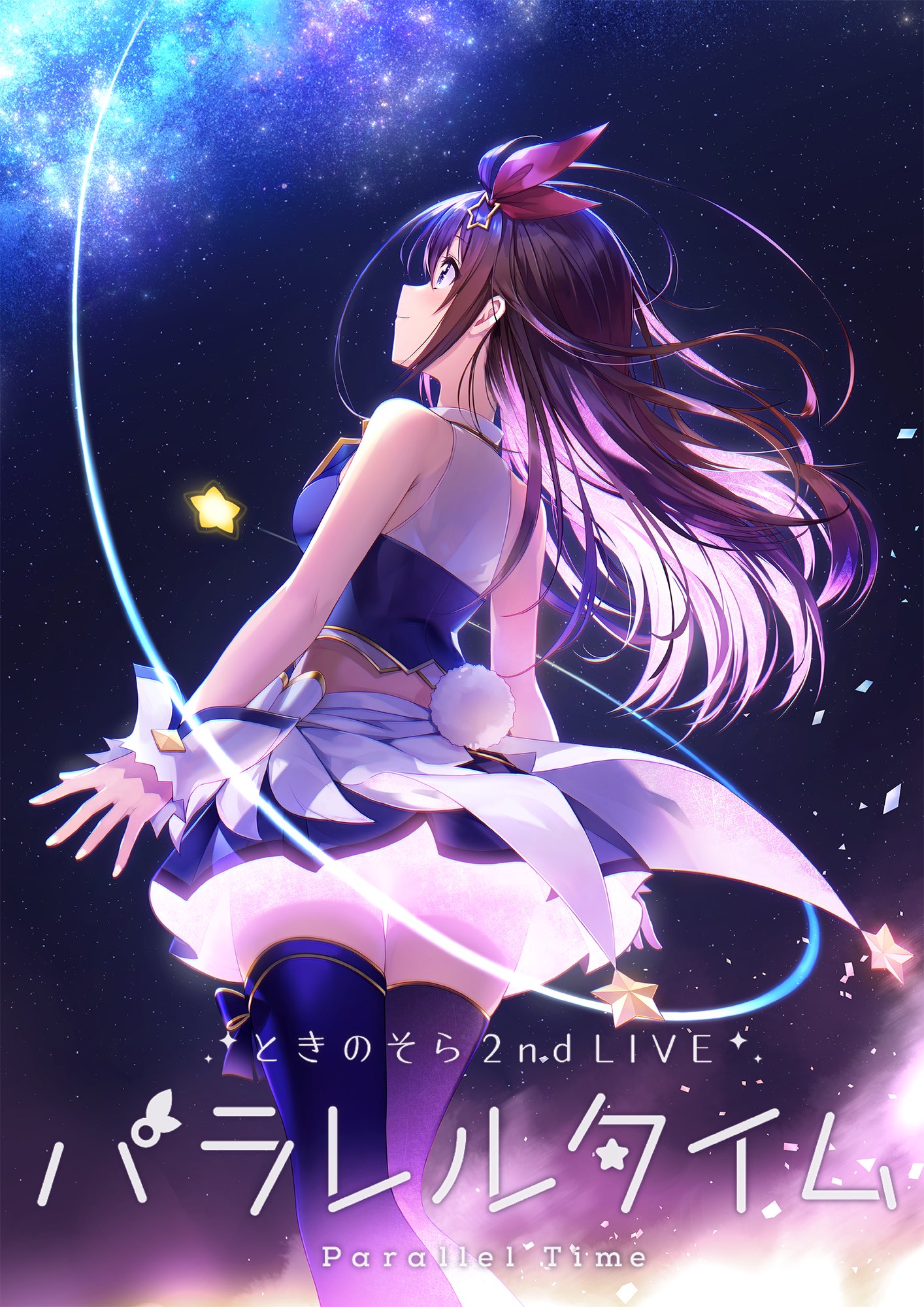 𝓢𝓸𝓡𝓪 (@sora299_) / X