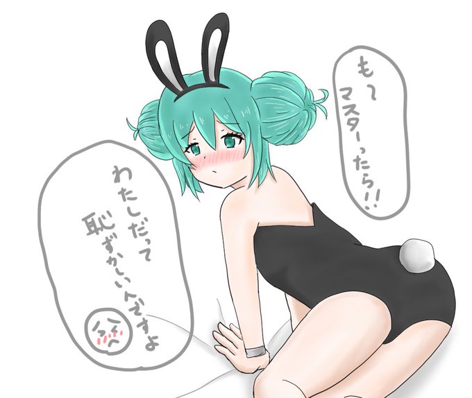 バニーのやつ!

#初音ミク
#絵師さんと繋がりたい 
#絵描きさんと繫がりたい 