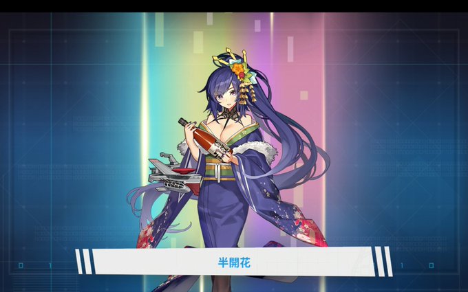 ワカメ酒のtwitterイラスト検索結果 ワカメ酒のtwitterイラスト検索結果