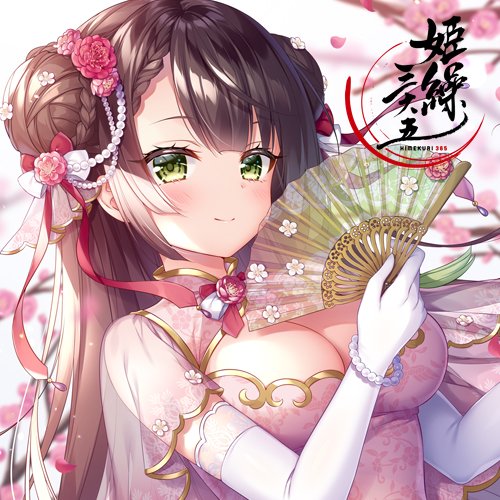 【告知】2020年11月6日発売の『姫繰三六五 2021 Edition』に参加させていただきました!1月8日の「梅」がテーマのチャイナっ娘です💗
どうぞよろしくお願いします☺️✨
https://t.co/2ZWNEuX0mU #himekuri365 