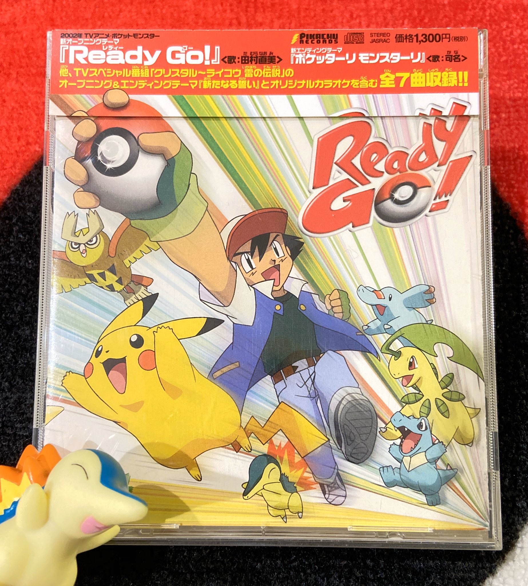 ヒノッチ Ready Go いいですよね 同収録の ポケッターリ モンスターリ 新たなる誓い も良さみ Wow Wo Ahhhh 疾走感 歌詞カードのサトシのカッコ良さですよ 見てこのポーズ 背中にピカチュウ T Co Onsgc2rteb Twitter