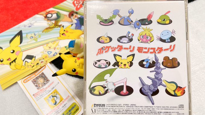 Popular Tweets Of ヒノッチ 5 Whotwi Graphical Twitter Analysis