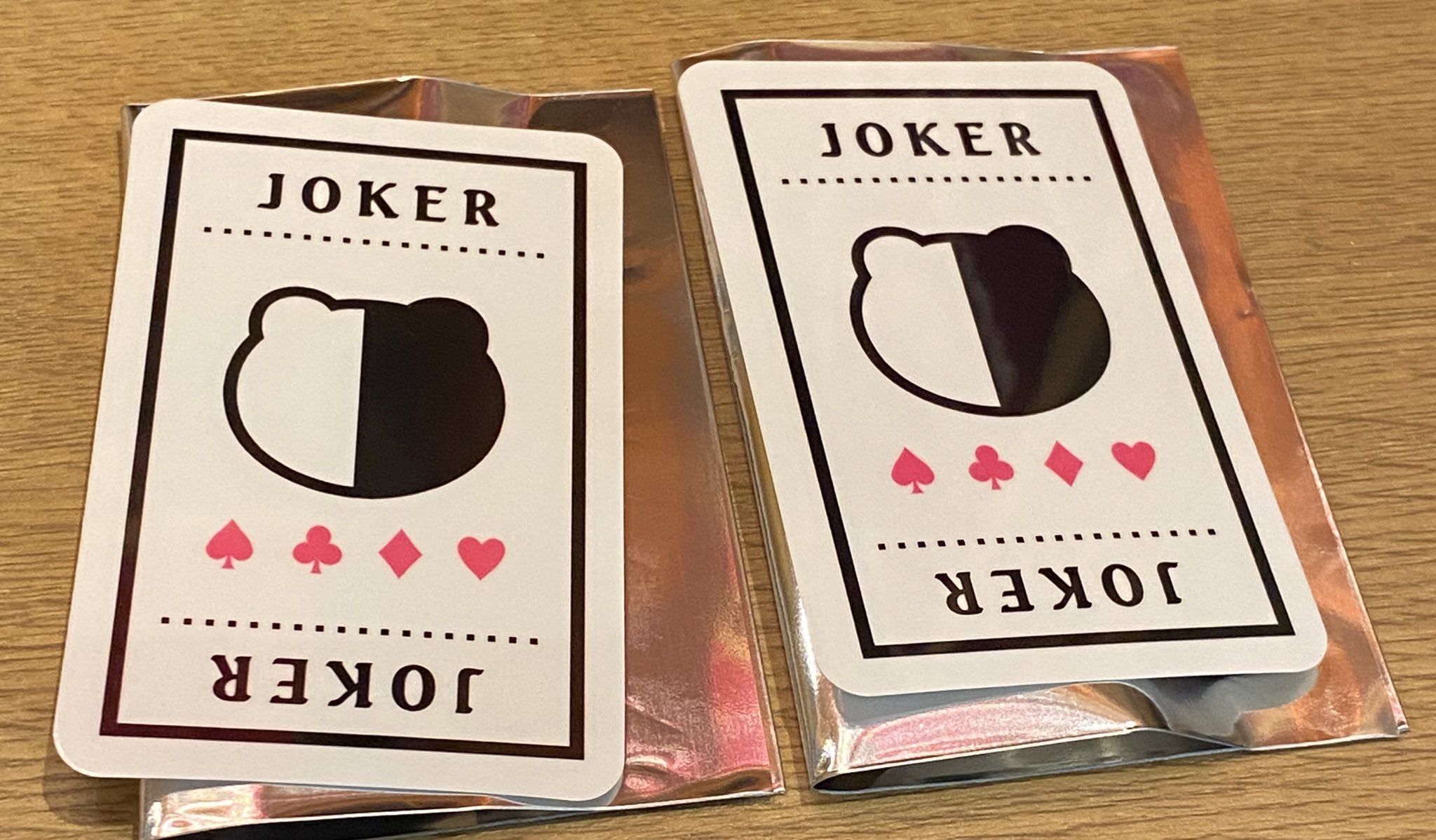 ましまし@グッズ用 お取引終了次第休止 on X:  