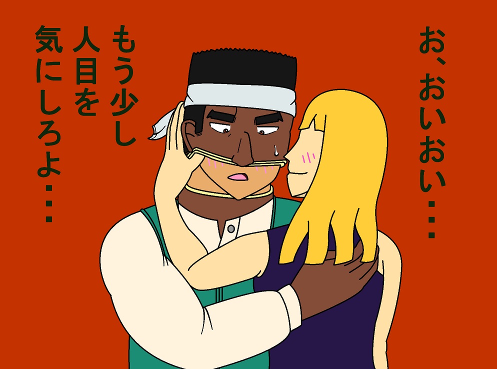 フカヒロ Pixivリクエスト1作目完成 على تويتر Lineスタンプ風男皮モノ 某蜘蛛男映画の1シーンを参考にしたスタンプ 時と場合を弁えない相手を諫める時に使うと良いかも フカヒロ Pixivリクエスト1作目完成 على تويتر Lineスタンプ風男皮モノ 某蜘蛛男映画の1シーンを参考にしたスタンプ 時と場合を弁えない相手を諫める時に使うと良いかも