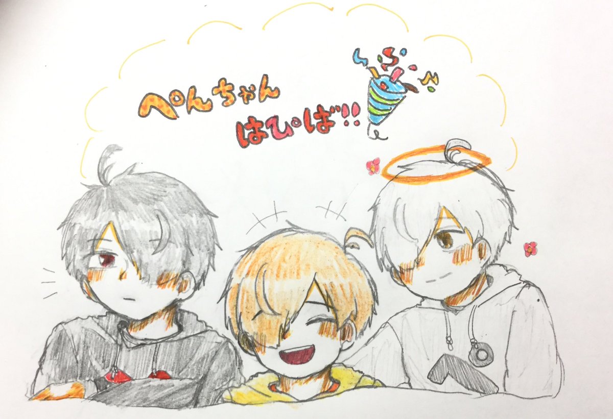 Twoucan 猫黒 ハゲ生 Nekonekogigi