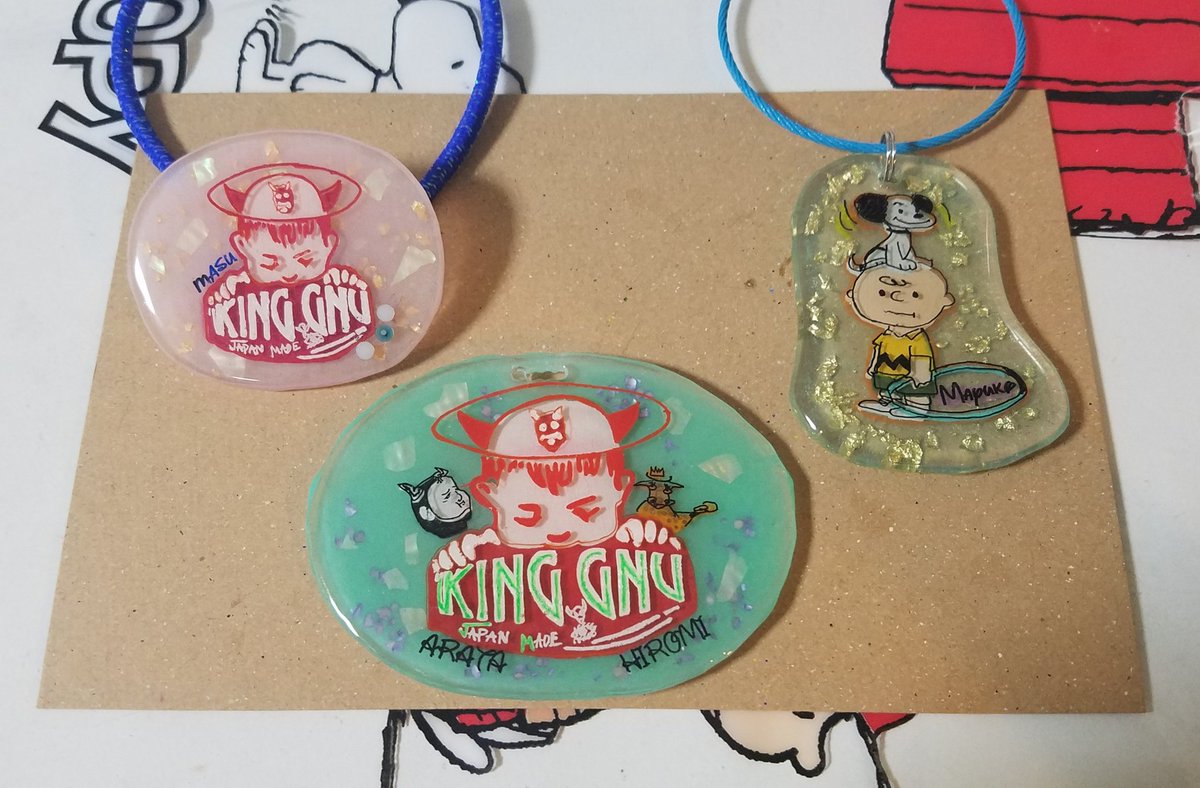 うっしー ヌーミレパークに向けて レッドブル 全然 当たらない キングヌー Kinggnu ミレニアムパレード Millenniumparade ヌーミレパーク プラバンレジン スヌーピー うっしー ヌーミレパークに向けて レッドブル 全然 当たらない キングヌー Kinggnu ミレニアムパレード Millenniumparade ヌーミレパーク プラバンレジン スヌーピー