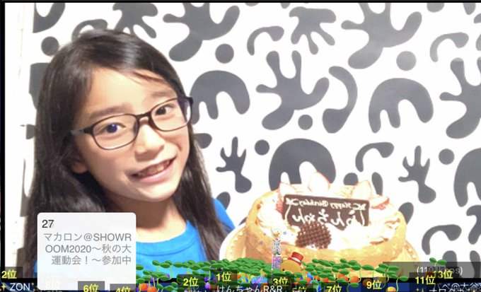 RanRan（毛利蘭）のTwitter画像7