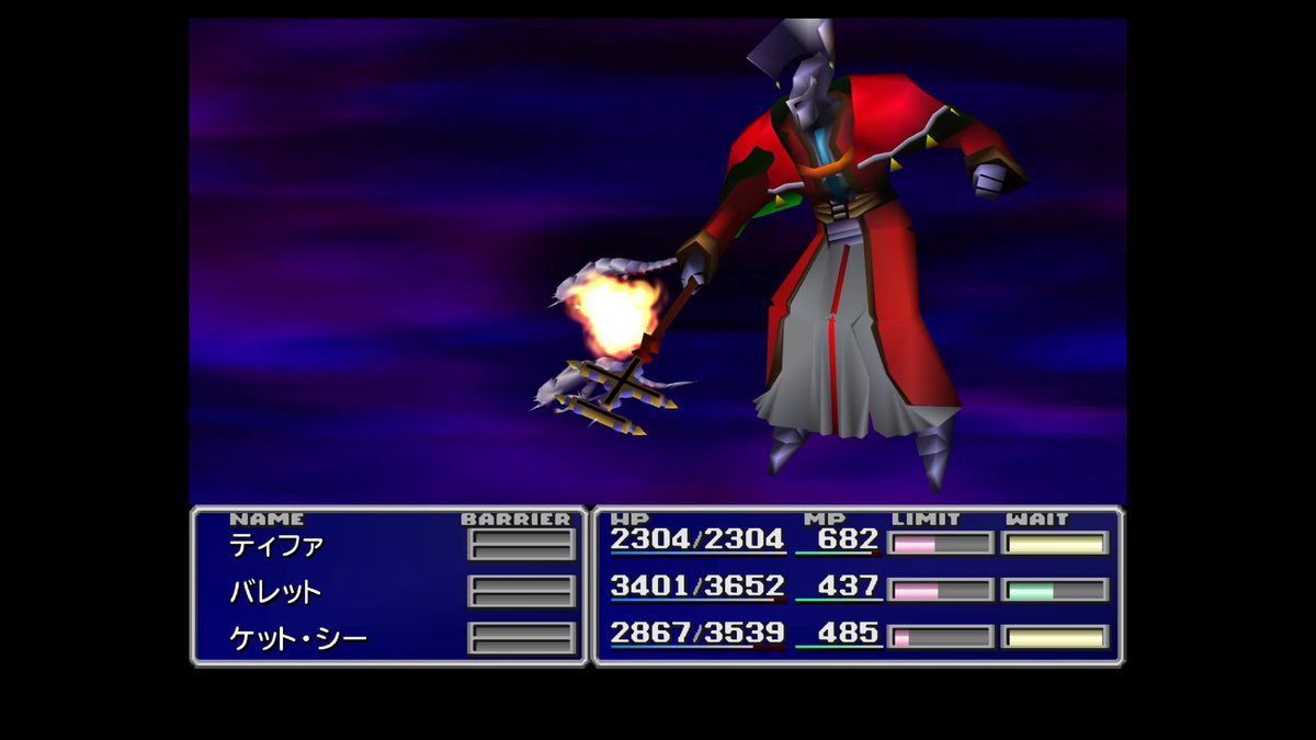 ナイツ オブ ラウンド Ff7 マテリア ナイツオブラウンド ファイナルファンタジー7 Ff7 完全攻略 インターナショナル For Pc版対応 ナイツ オブ ラウンド Ff7 マテリア ナイツオブラウンド ファイナルファンタジー7 Ff7 完全攻略 インターナショナル For Pc版対応