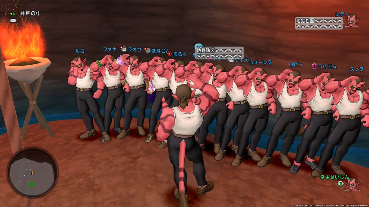 バトルトリニティ