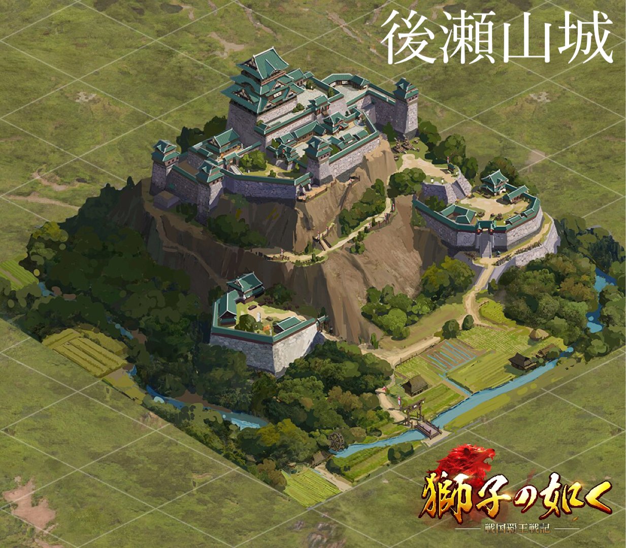 公式】獅子の如く on X: 公式】獅子の如く on X:
