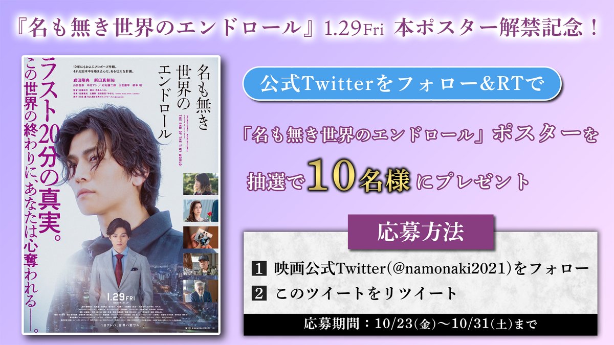 マナミ☆ (@mana_miny) / X