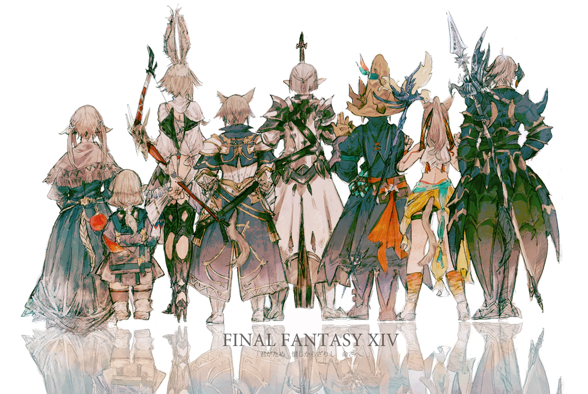 FF14「2017年から2020年の間で描いた集合絵的なFF14のイラスト 集合絵は大変だ」|peppermint jetのイラスト