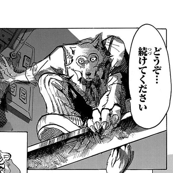 李 Ne Piece 占いツクール Sumomo Tomitaka さんのマンガ一覧 古い順 5ページ ツイコミ 仮 李 Ne Piece 占いツクール Sumomo Tomitaka さんのマンガ一覧 古い順 5ページ ツイコミ 仮