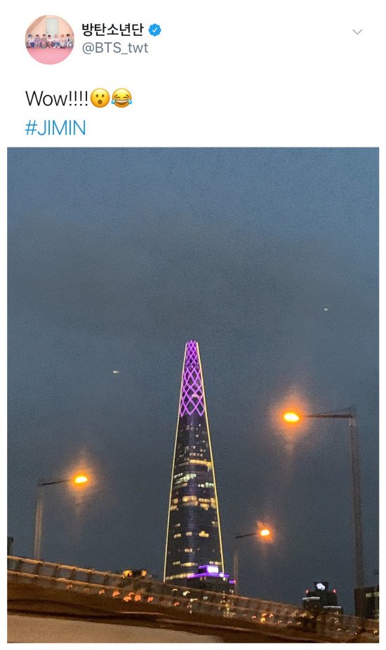 Remember during the 5th Muster, major landmarks in Seoul turned purple lights to celebrate BTS, and Lotte Tower was one of them :D Jimin also tweeted about this
