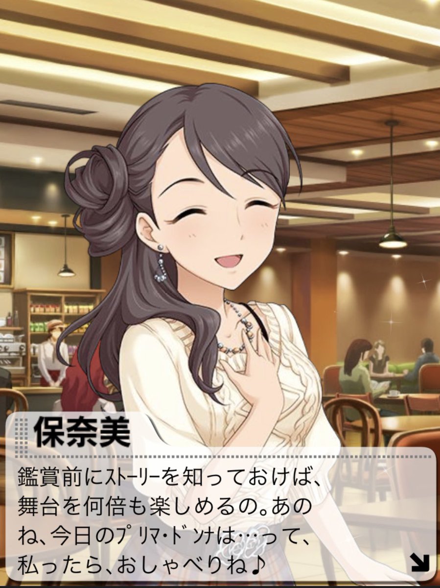 西川保奈美誕生祭 保奈美さん向けの誕生日ツイートまとめ 4ページ目 Togetter 西川保奈美誕生祭 保奈美さん向けの誕生日ツイートまとめ 4ページ目 Togetter