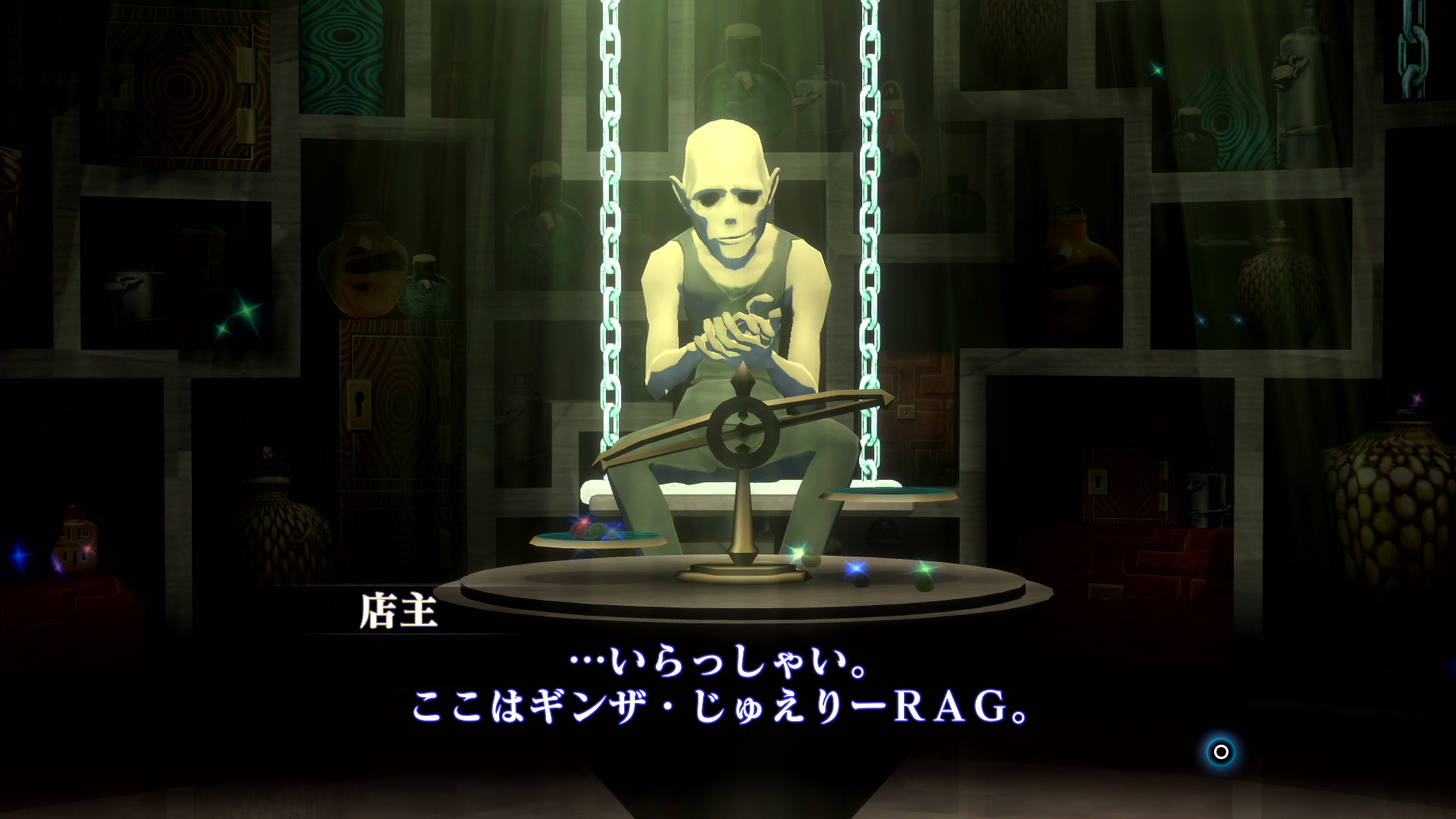 真 女神転生 シリーズ公式 真3hd 発売まであと6日 Ps4 Nintendo Switchにて10 29発売 真 女神転生iii Nocturne Hd Remaster にてラグ役を演じてくださった吉野貴宏さんのコメントをお届けいたします 公式サイトはこちら T Co