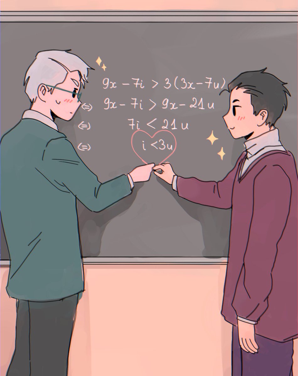 FishVietnamese's tweet image. Schoolwork is killing me