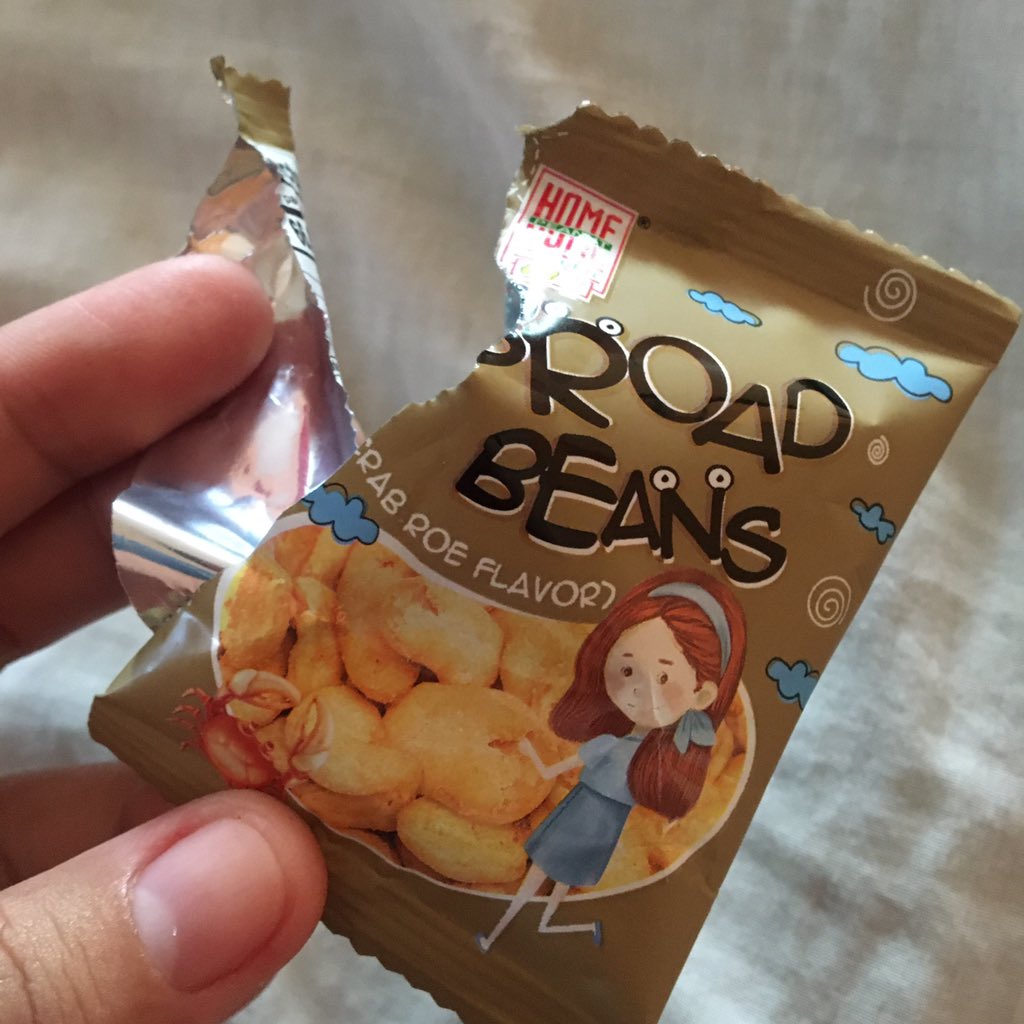 This small pack of Home Peanut Garden Broad Beans had nothing in it but air! 😞 https://t.co/iZiBcrVlcj