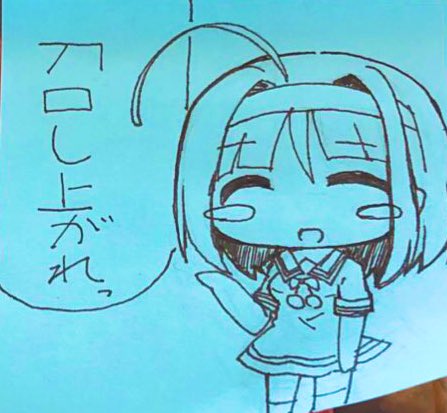 葵ちゃん誕生日絵間に合わないので職場で描く簡易版 #神無月葵 #ツインエンジェル 