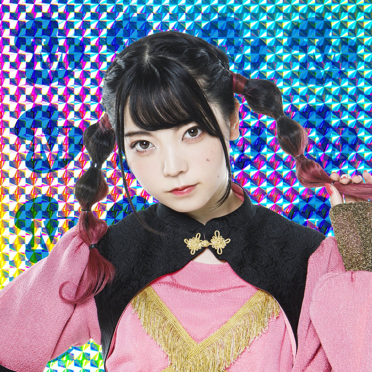 豆柴の大群 福岡 Tv出演情報 10月26日 月 24 55 25 25 Rkb毎日放送 チャートバスターズr にミユキエンジェルがインタビュー出演 チェックよろしば T Co Uplty1zegr a チャートバスターズ 豆柴メジャーデビュー T Co 豆柴の大群 福岡 Tv出演情報 10月26日 月 24 55 25 25 Rkb毎日放送 チャートバスターズr にミユキエンジェルがインタビュー出演 チェックよろしば T Co Uplty1zegr a チャートバスターズ 豆柴メジャーデビュー T Co