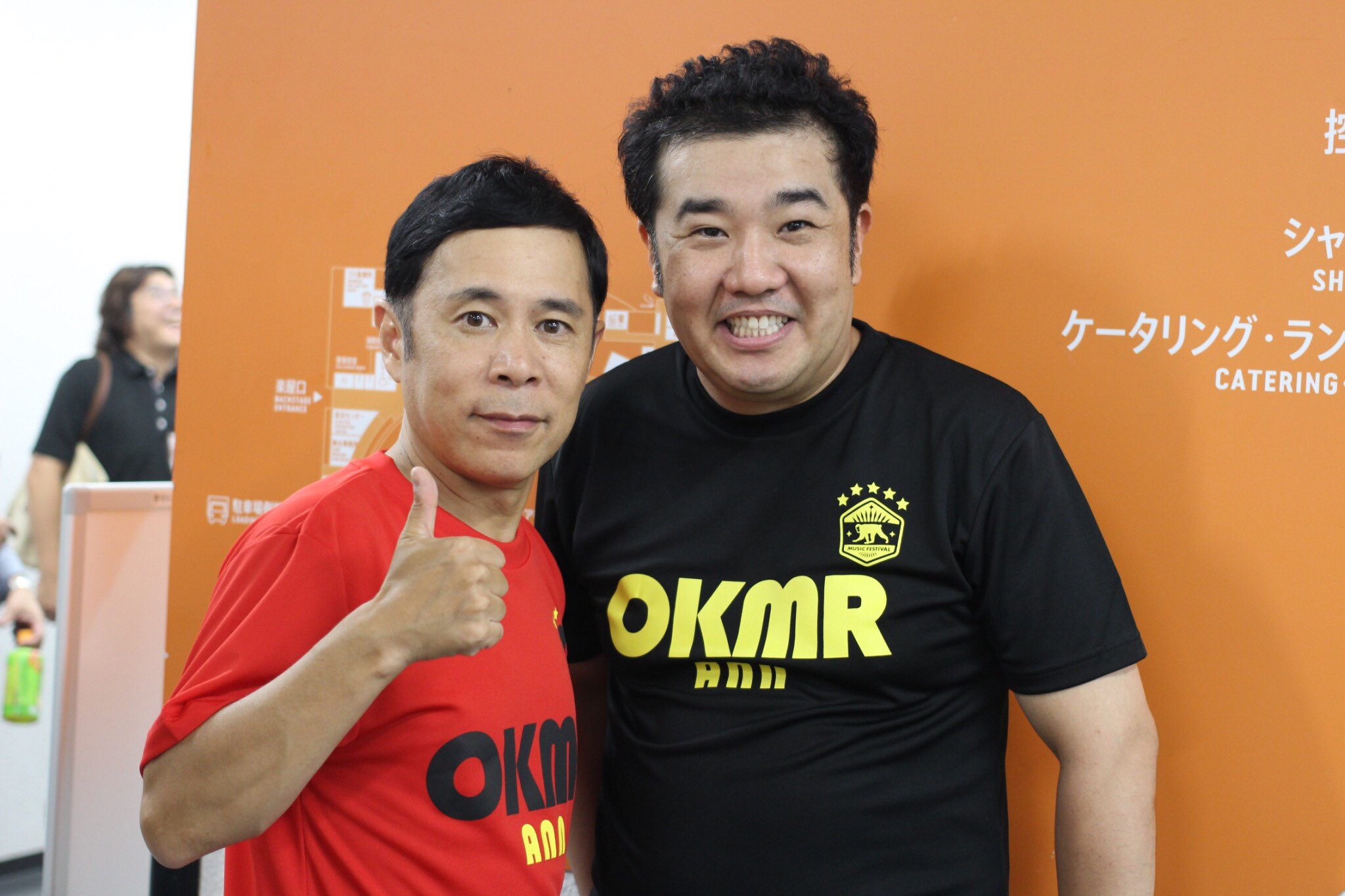 堤下 アツシ 堤下食堂店長 Atsushi Tsutsumishita 岡村さん ご結婚おめでとうございます そんな事より 年末の岡 1gpの予選はどうなってますか 堤下 アツシ 堤下食堂店長 Atsushi Tsutsumishita 岡村さん ご結婚おめでとうございます そんな事より 年末の岡 1gpの予選はどうなってますか