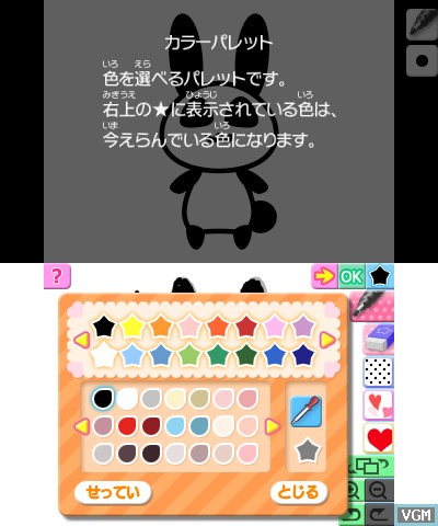 ちゃおイラストクラブ ちゃおイラストクラブ