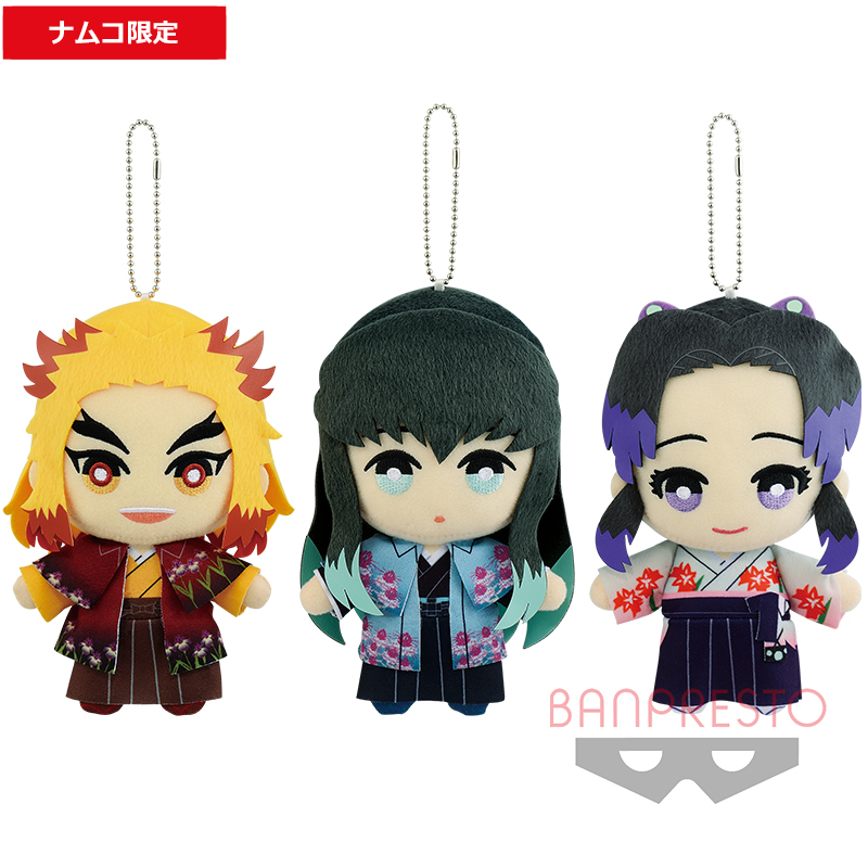 鬼滅の刃　ともぬい　まとめ売り 鬼滅の刃 ともぬい ぬいぐるみ 24個 - メルカリ