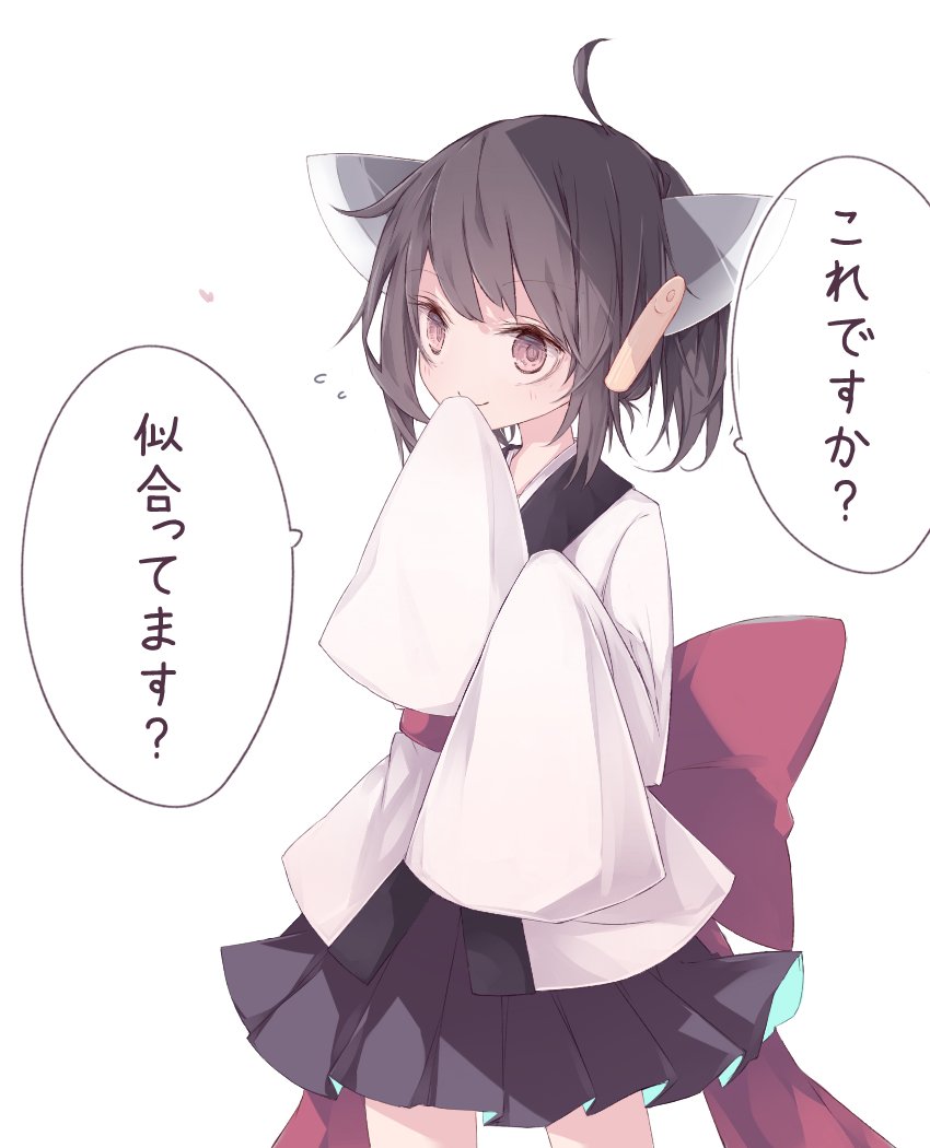 おはようきりたん 