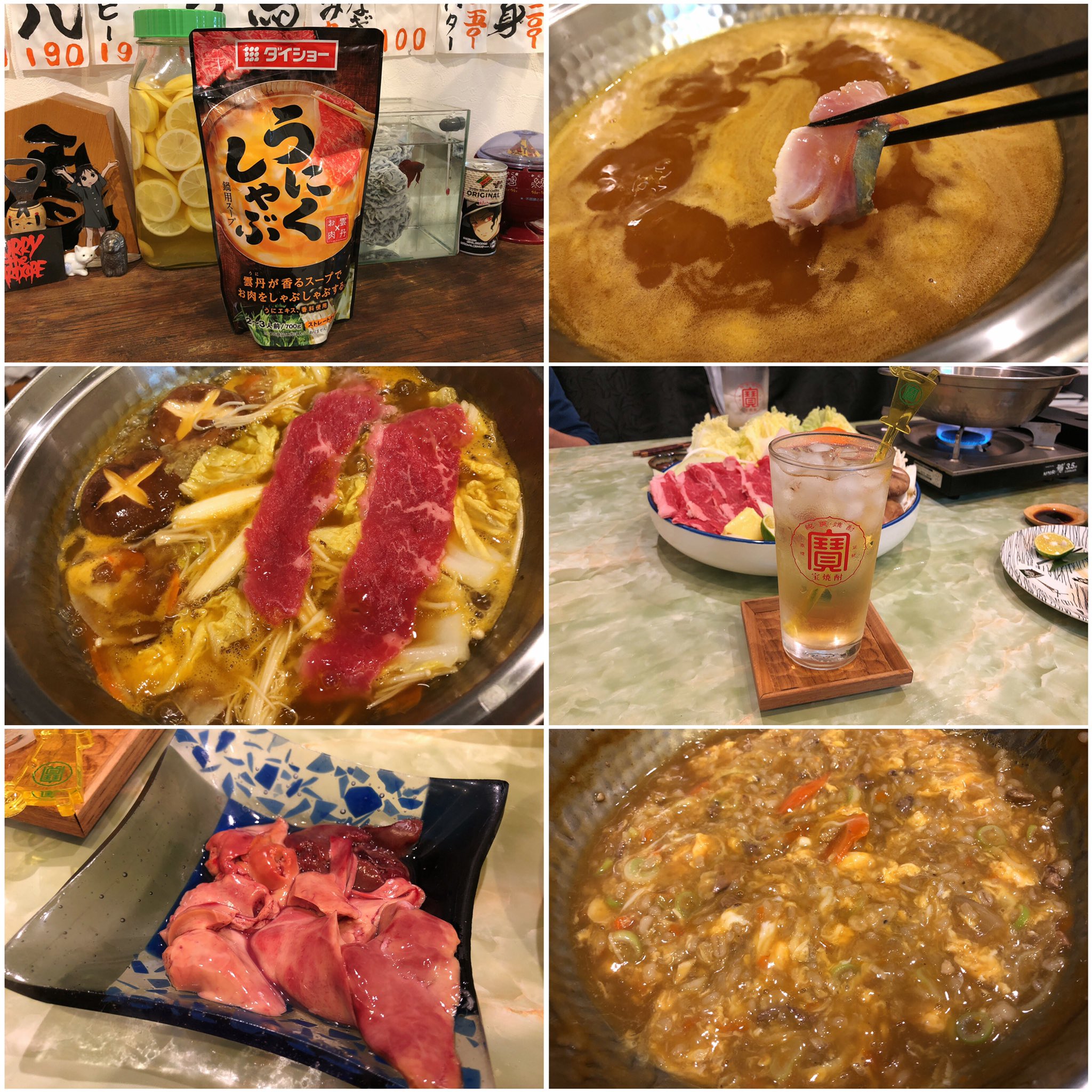 تويتر 魔女っこれい على تويتر 夜ご飯作った 昨日 頂いた魚を捌いてチカメキントキ のカボス刺身 イナダ刺身 チダイ卵バター醤油焼き チカメキントキと長葱のアヒージョ イナダのムニエル イナダとチカメキントキは雲丹しゃぶにもした 集めた魚の肝はすり潰し