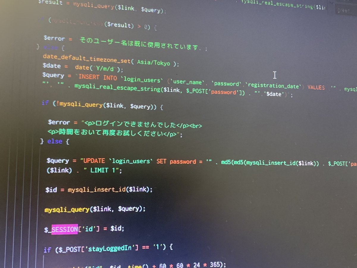 Kero__Channel's tweet image. 今日も朝活してます

#エンジニア
#プログラミング
#Webアプリケーション
#PHP