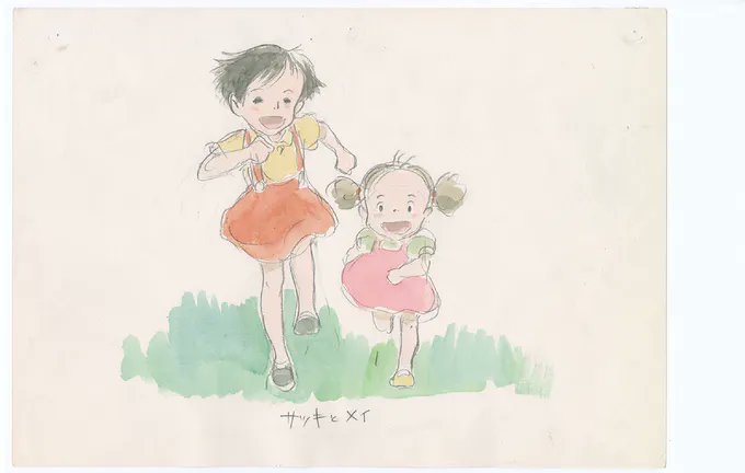 イメージボードのtwitterイラスト検索結果 古い順 イメージボードのtwitterイラスト検索結果 古い順