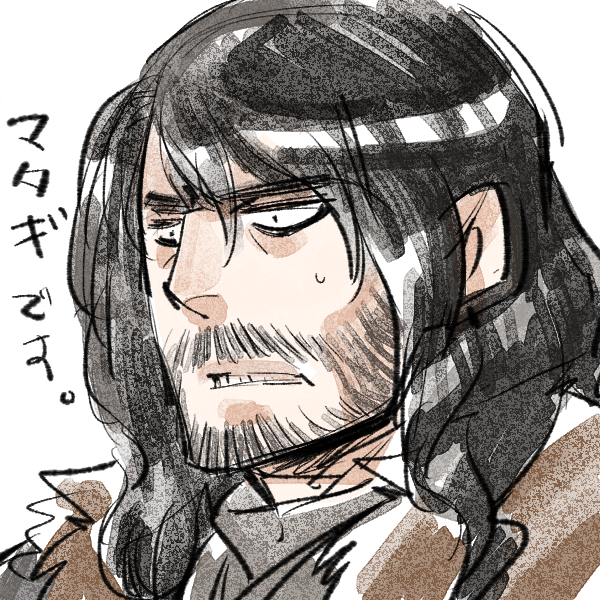 マタギのtwitterイラスト検索結果 古い順