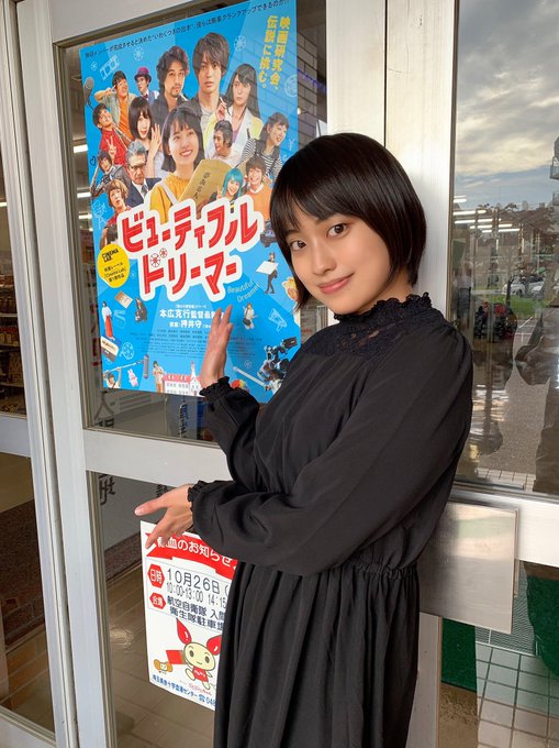 Twitterのコスプレ画像59