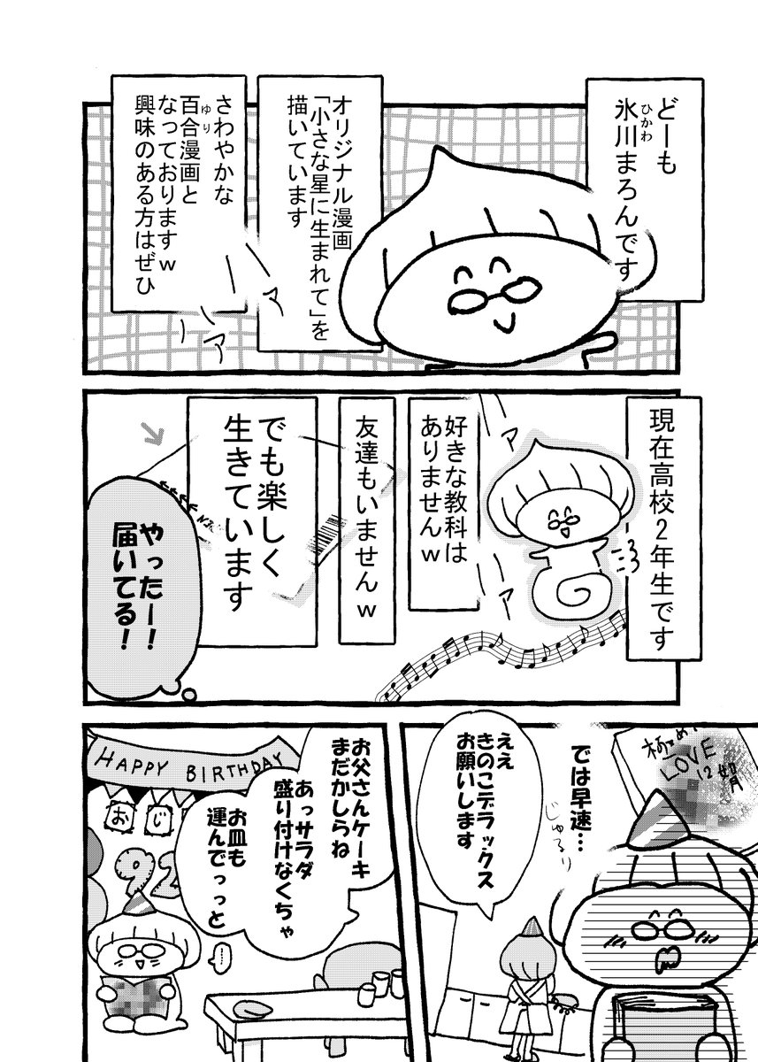 (3/5) 