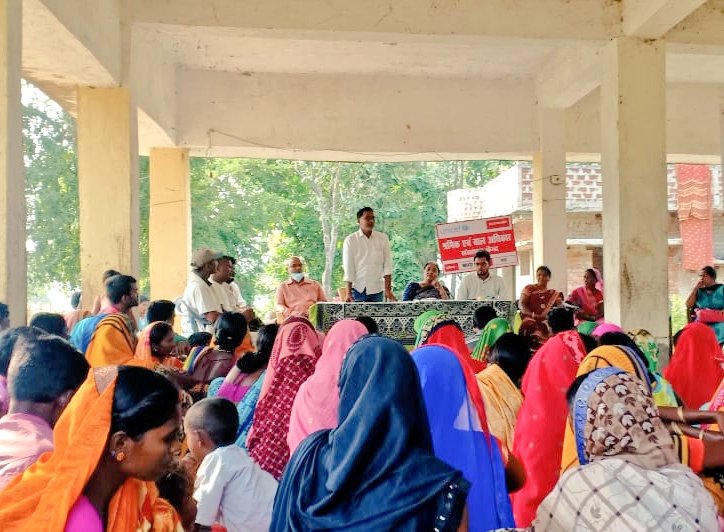 assertiveaqib's tweet photo. Day before, another resource center of @ActionAidIndia in #Fatehpur, #Gaya addressing issues such as #unsafemigration and #childlabour and needs of #Informal_Workers & #children was inaugurated. Volunteers, PRI members, FLWs and community members are supporting the initiative. https://t.co/hTirzV74Pi