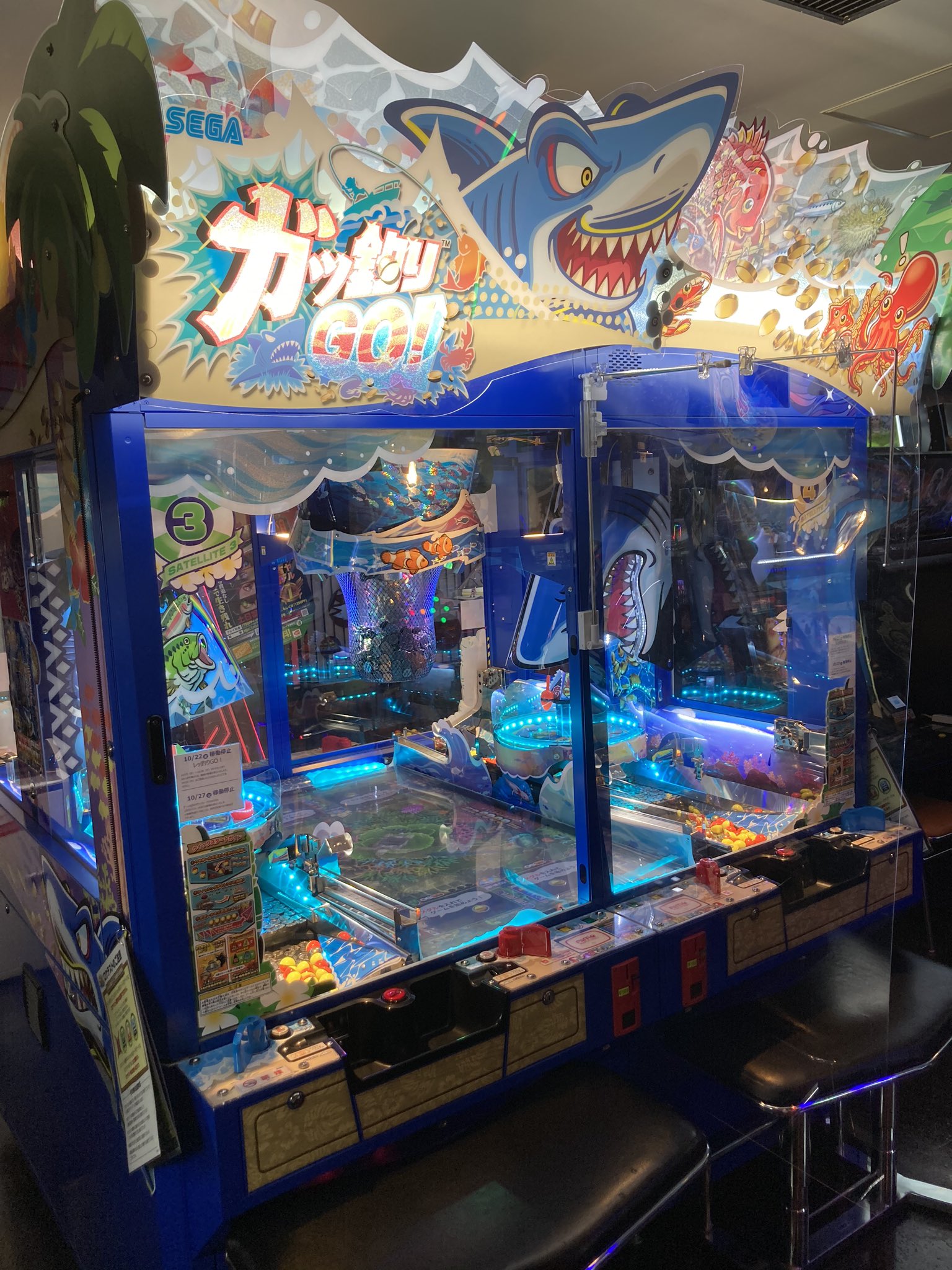 レッ釣りgo 公式 おはようございます 本日10月23日 10月26日まで クラブセガ立川店にてロケテストです 是非 皆様遊びに来てくださいね レッ釣り ガッ釣り レッ釣りgo 公式 おはようございます 本日10月23日 10月26日まで クラブセガ立川店にてロケテストです 是非 皆様遊びに来てくださいね レッ釣り ガッ釣り
