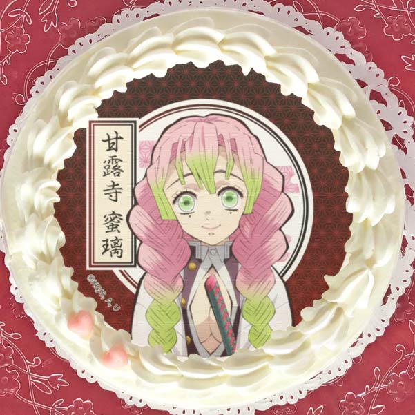 アニメイト商品情報局 鬼滅の刃 スイーツ新絵柄 柱のイラストを使用したケーキ マカロン カップケーキが特典無しバージョンで登場 好きな組み合わせで誕生日や記念日などに注文するのもあり T Co D3lymalcuj T Co