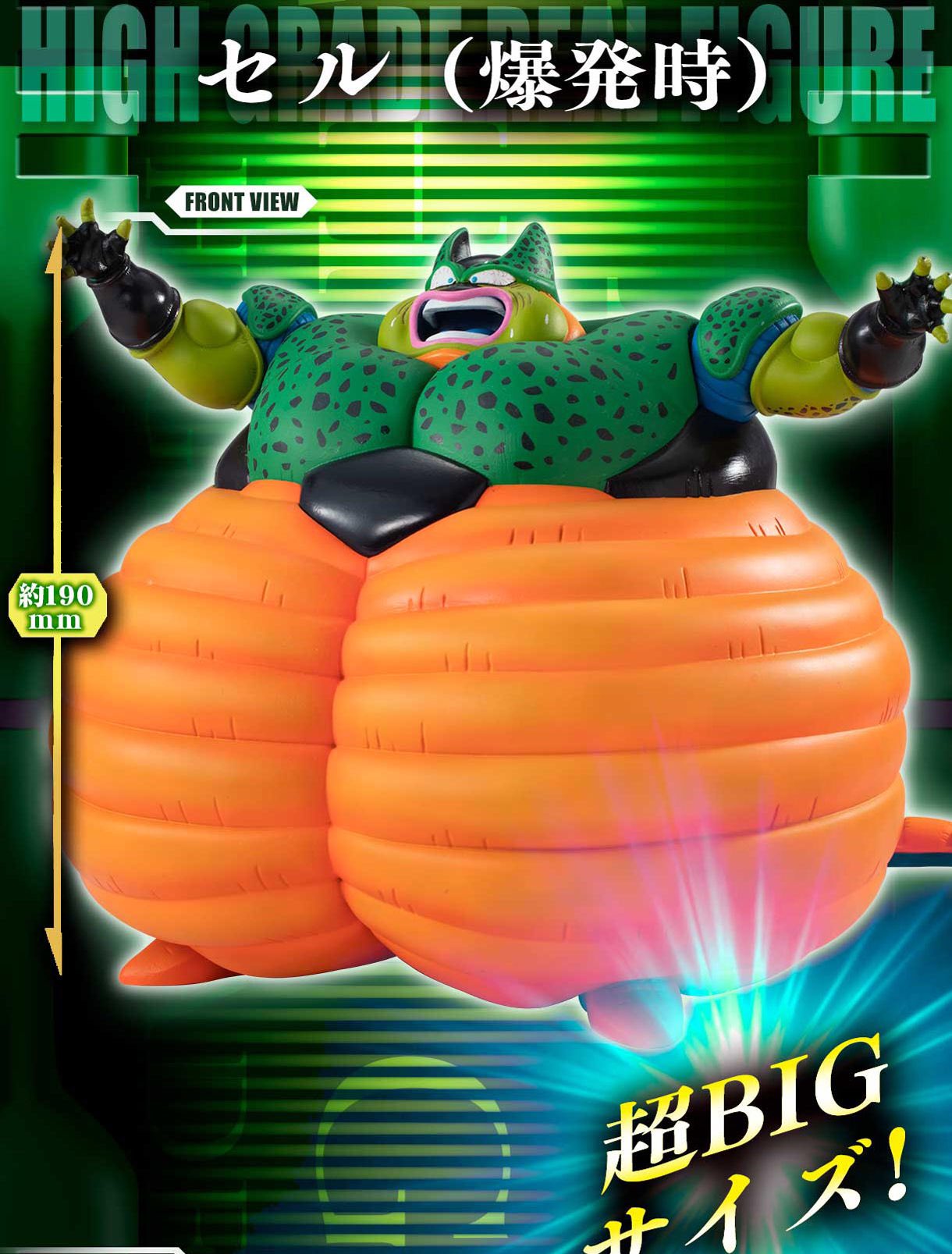 birdultimate on X: 