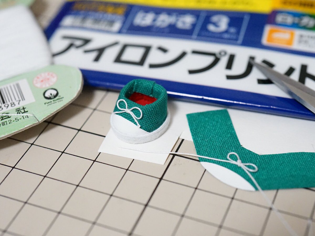にーび 原稿中18 26 ぬい靴の型紙 10cmぬいサイズを追加しました 型紙 T Co F2yrsvnwla 作り方 T Co H8dd8d97gc 動画は16cmぬいサイズですが作り方は同じです Twst手芸部 T Co Soubnrra4n にーび 原稿中18 26 ぬい靴の型紙 10cmぬいサイズを追加しました 型紙 T Co F2yrsvnwla 作り方 T Co H8dd8d97gc 動画は16cmぬいサイズですが作り方は同じです Twst手芸部 T Co Soubnrra4n