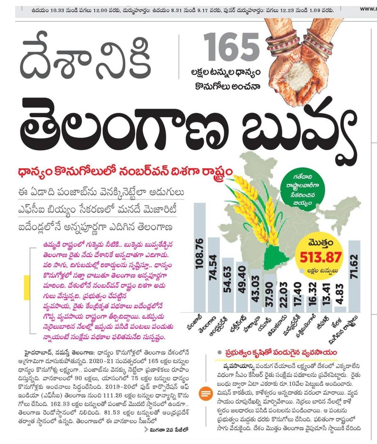 Ek-bW3AUYAAjuGU?format=jpg&name=large