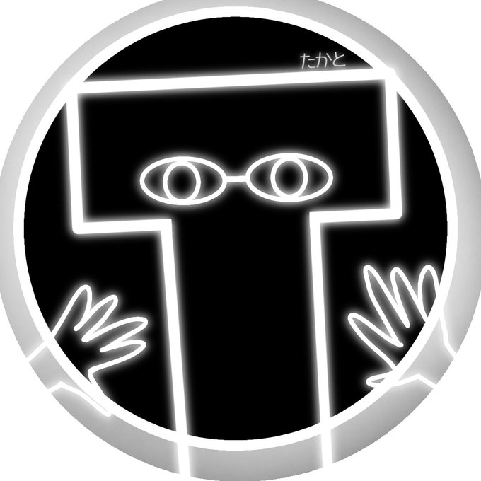 トプ画のtwitterイラスト検索結果 古い順 トプ画のtwitterイラスト検索結果 古い順