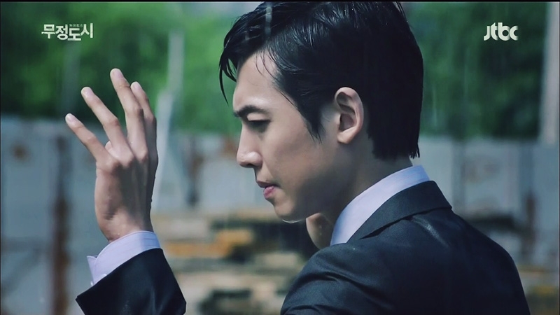 чон кён хо. безжалостный дорама 2017. безжалостный город дорама. безжалостный город 2013. кен сун чжон.