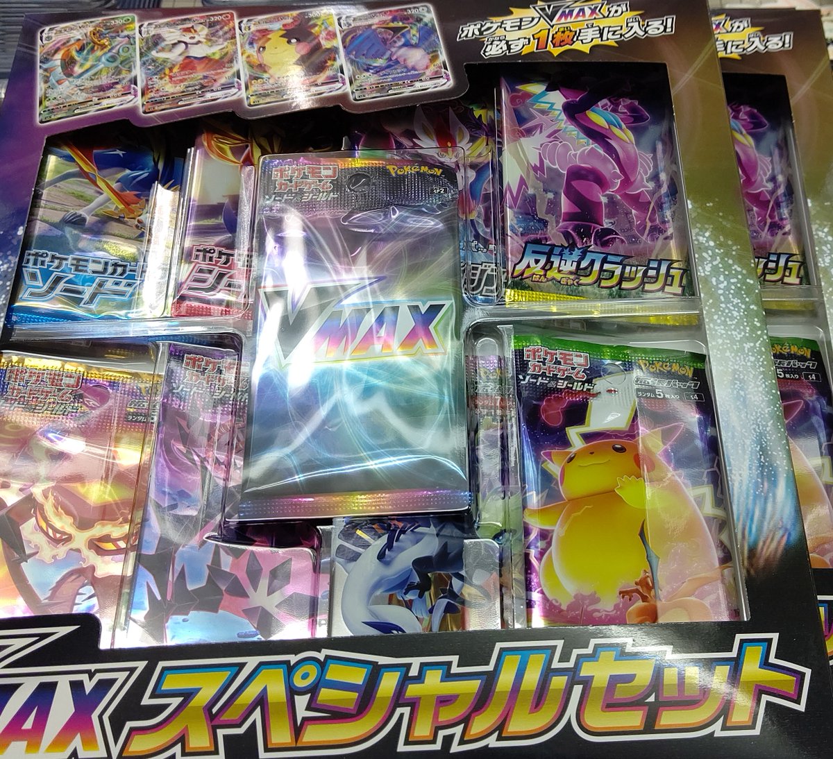 フルコンプ横浜店 على تويتر 販売情報 10 23 ポケモンカード ｖｍａｘスペシャルセット ポケモンカード ラバープレイマットセット サイトウ Reバース ホロライブ トライアルデッキ2種 本日も11時より開店です ポケモンカード