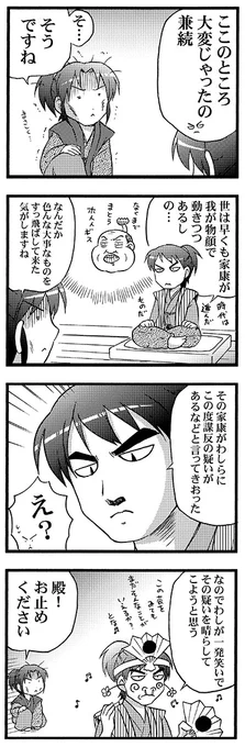 (5/5) 