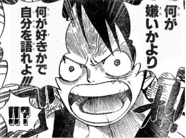 リプで来たものを好きか嫌いか正直に言う を含むマンガ一覧 ツイコミ 仮 リプで来たものを好きか嫌いか正直に言う を含むマンガ一覧 ツイコミ 仮