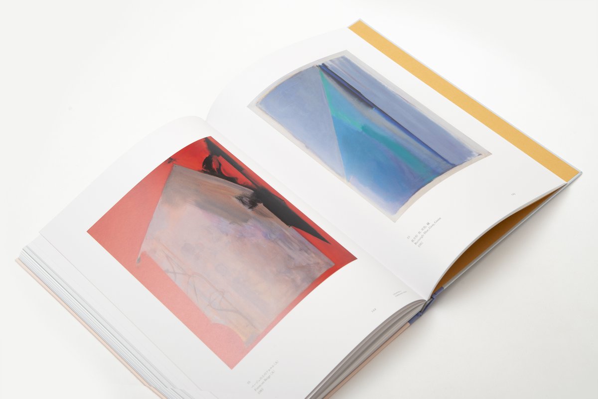 ◆川端 実展 MINORU KAWABATA◆図録　古書 ◇川端 実展 MINORU KAWABATA◇図録 古書