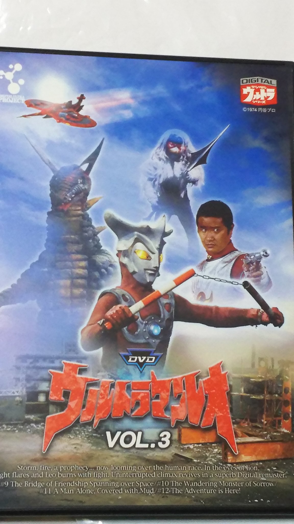 中原伸明 on X: 