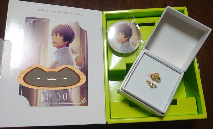 うたプリ セシルのプロミスリング 誕生日を間違え 元 という字が入る 画像まとめ まとめダネ うたプリ セシルのプロミスリング 誕生日を間違え 元 という字が入る 画像まとめ まとめダネ